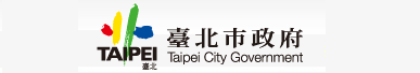 臺北市政府